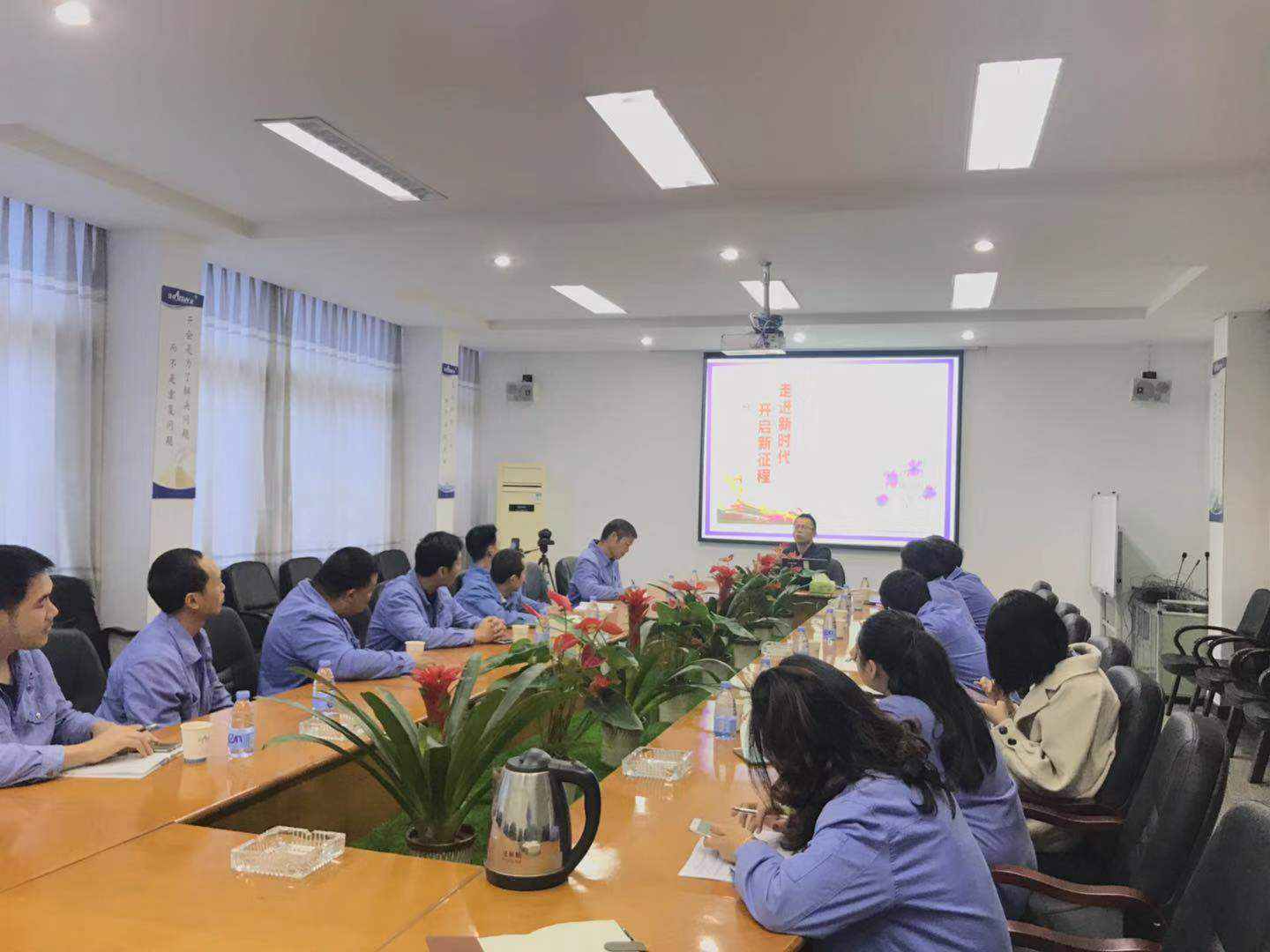 黨課——非公企業黨建工作與企業發展互動雙贏