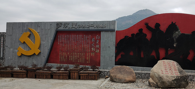 亞通黨支部開展“紅領(lǐng)玉融 ”主題黨日活動(dòng)