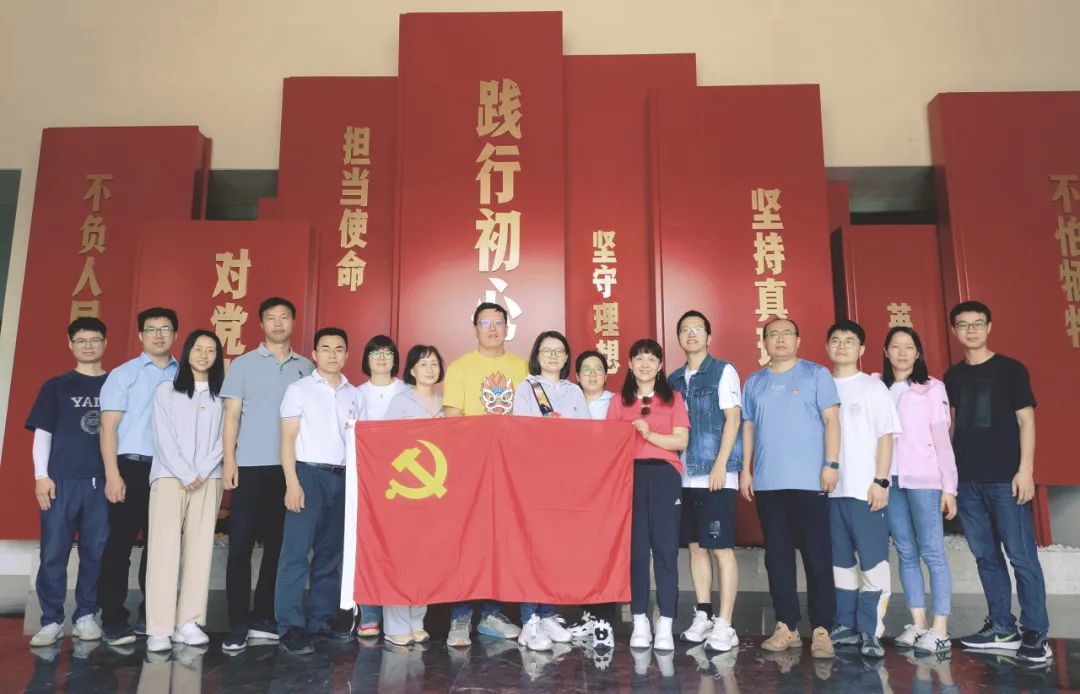 亞通資訊 | 黨紀學習教育引領，檢企共建激發活力