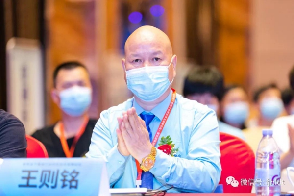福州市建材裝飾協會會長王則銘先生.jpg